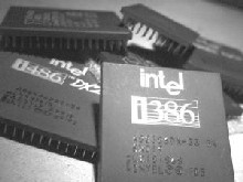 old processors